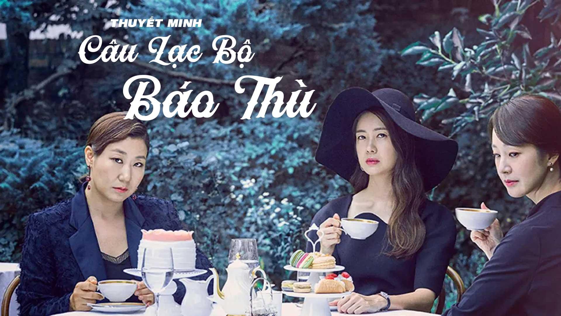 Khám phá sv dntu edu vn và những tiện ích nổi bật tại sv dntu edu vn